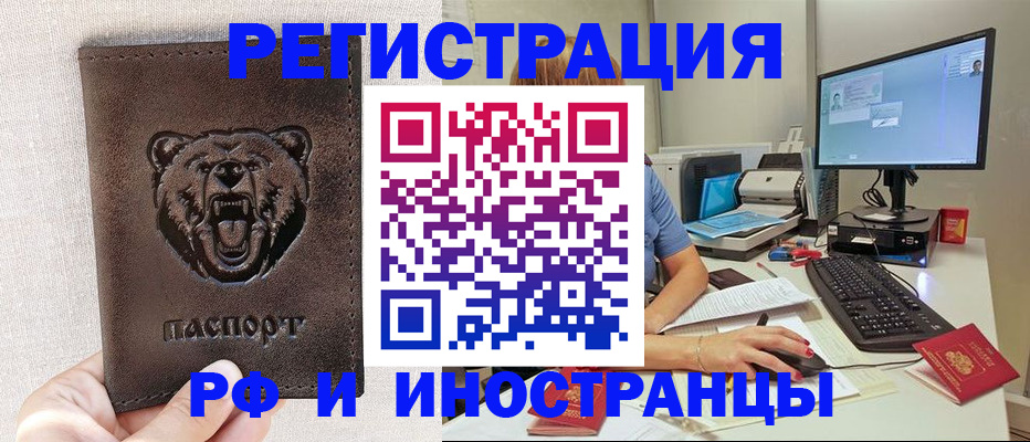 форма 3 в Новокуйбышевске